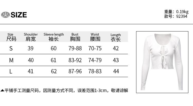 Таблица размеров