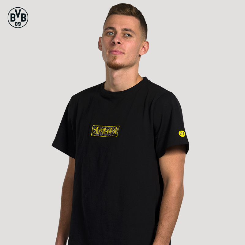 Dortmund official BVB new tiger year trend casual sports lovers T-shirt Harland black short sleeve men and women