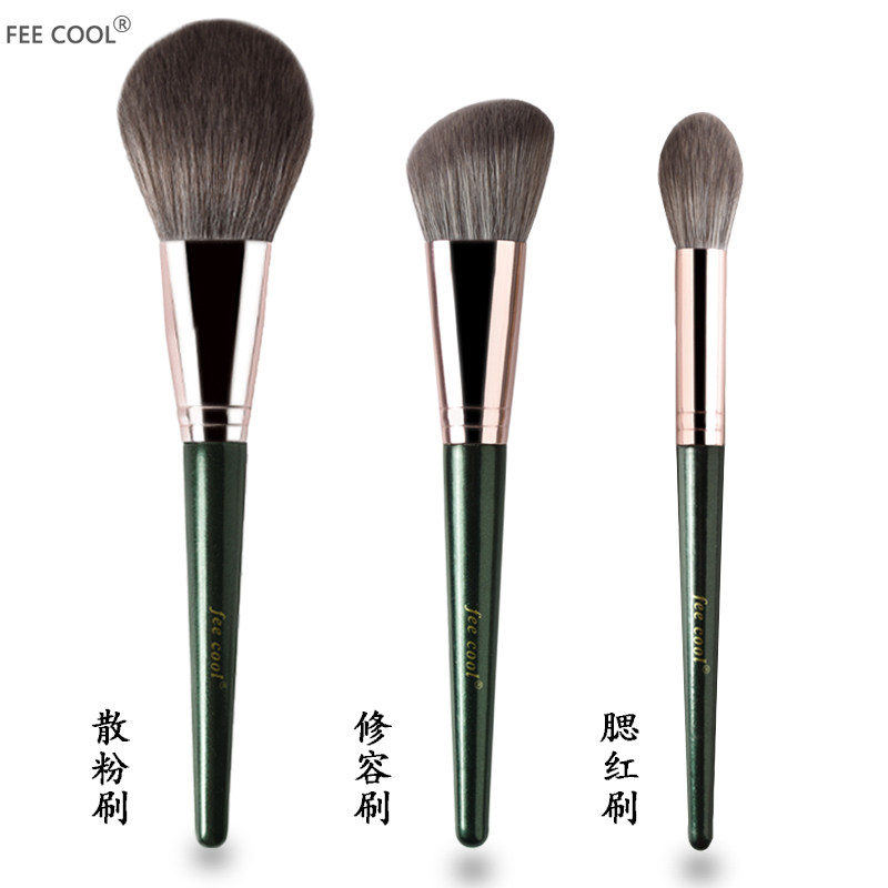 FEE COOL loose powder brush setting brush soft hair blush brush highlight brush face brush powder brush makeup brush