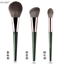 FEE COOL bulk powder brushed makeup brushed soft hush blush brushed high light brushed facial brush powder brushed makeup brush a dress