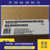 Brand new Siemens 6AV6 647-0AG11-3AX0 touch screen TP1500 6AV6647-0AG11-3AX0