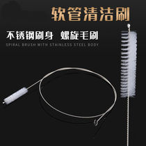 Kettle suction pipe cleaning tool tea set accessories water dispenser water inlet hose cleaning brush 80 cm