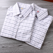 Childrens shirts Plaid shirts Boys and girls Primary and secondary school uniforms Spring and autumn long-sleeved shirts Cotton childrens clothing tops