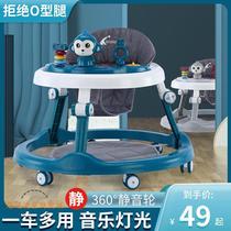 Baby walkway car Anti-O-type legs Multi-functional anti-side male girl baby can take a pushchair walking trolley trolley