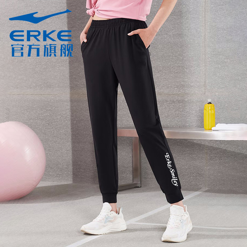 Hongxing Erke Women's Nine-Point Sports Pants, Summer Thin Knit Breathable Loose Jogging Fitness Home Wear