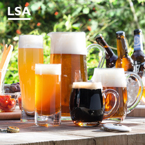 LSA进口纯手工啤酒杯超大容量玻璃杯家用酒吧大号扎啤杯水杯