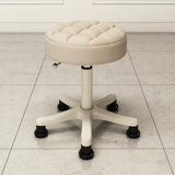 Институт красоты парикмахерский магазин массаж Массаж Специальный прадматический табурет ротал