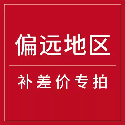 Quanzhong aluminum ladder postal fee premium Super link special shot