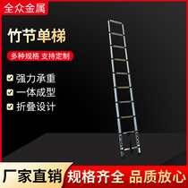 Bamboo section single ladder thickened straight ladder single side ladder single side ladder folding one-word engineering ladder household ladder telescopic ladder