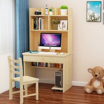 Solid Wood computer desk childrens book table with bookshelf simple modern pine learning table bookcase writing desk home desk