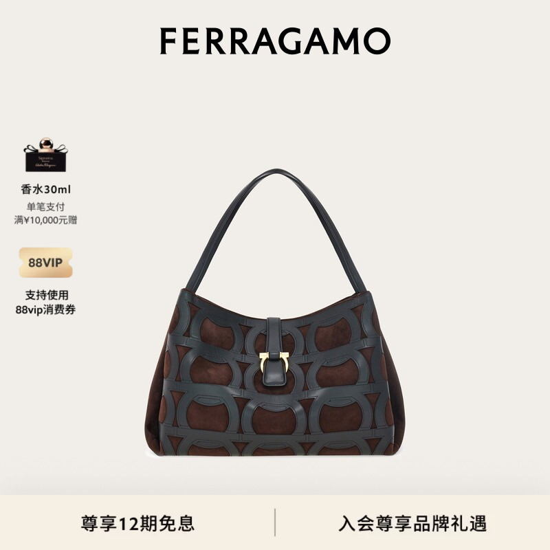 [12 Installments with No Interest] Ferragamo Women's Tote Bag (Large Size)