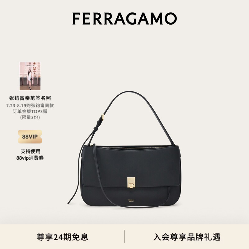 [Same Style as Zhang Junning] Ferragamo Women's Cara Handbag (Small Size)