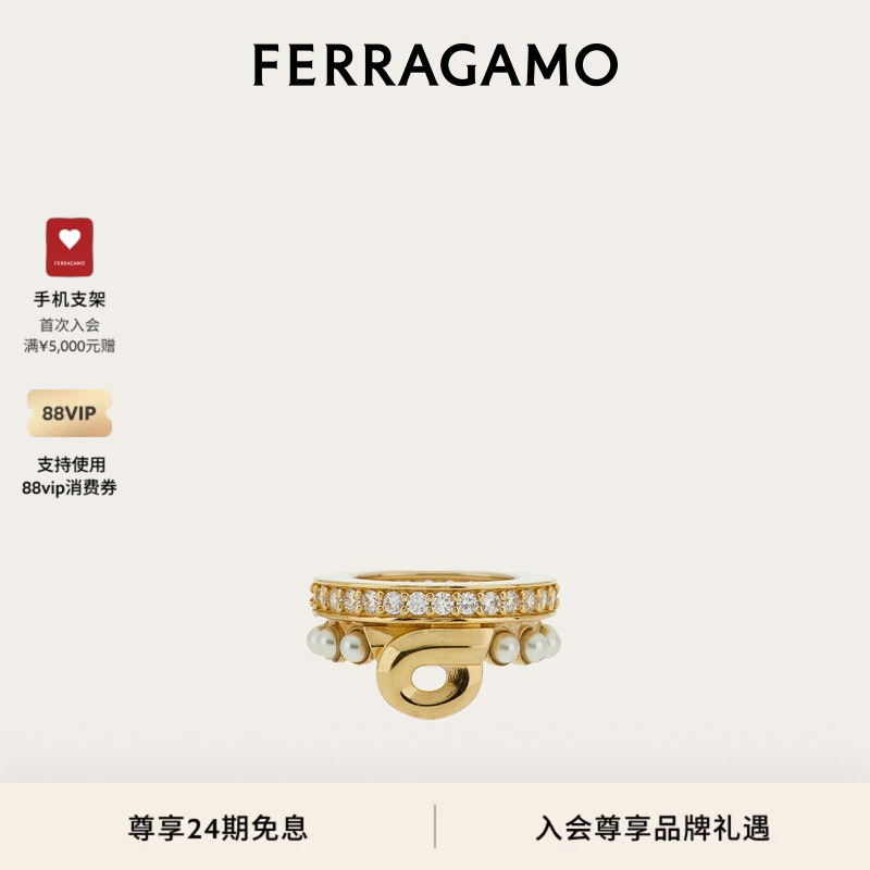 [24 Installments Interest-Free] Ferragamo Women's Gancini Scarf Buckle