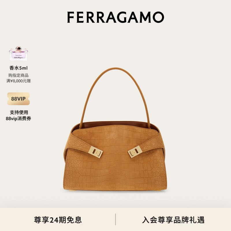 [Mother's Day Gift] Ferragamo Women's Hugsoft Shoulder Bag Medium Size
