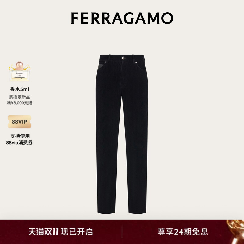 New Product: Ferragamo Men's Corduroy Five-Pocket Trousers New Product: Ferragamo Men's Corduroy Five-Pocket Trousers