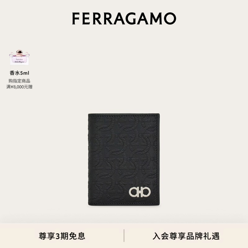 [Interest-Free in 3 Installments] Ferragamo Men's Gancini Wallet