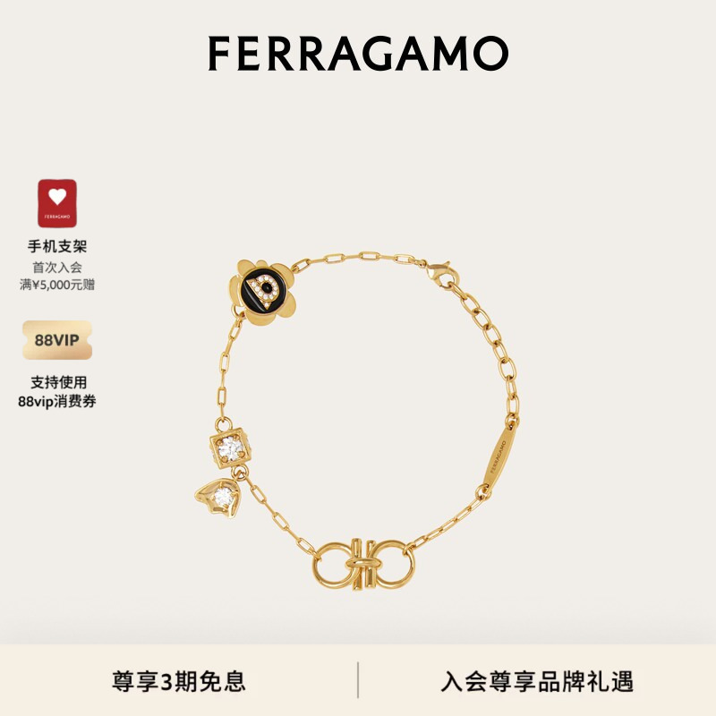 [Interest-Free in 3 Installments] Ferragamo Women's Gancini Pendant Bracelet