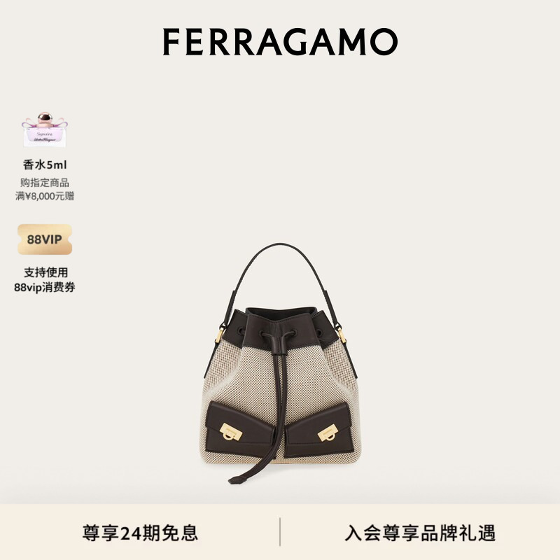 [New Product] Ferragamo Women's Multi-Pocket Bucket Bag