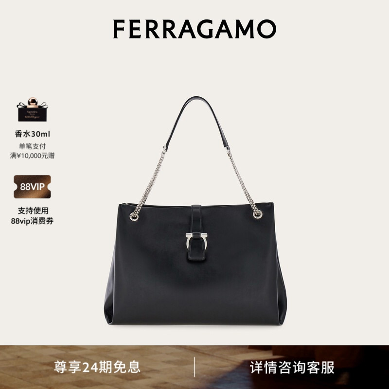 [24 Installments Interest-Free] Ferragamo Women's Tote Bag (Large Size)