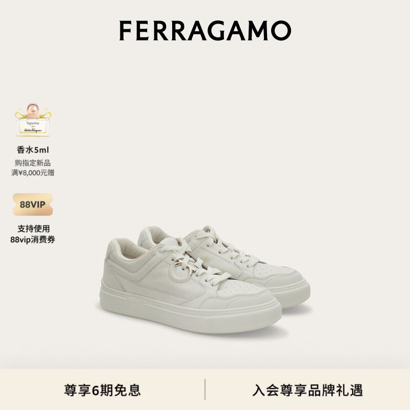 [New Product] Ferragamo Men's Gancini Sneakers