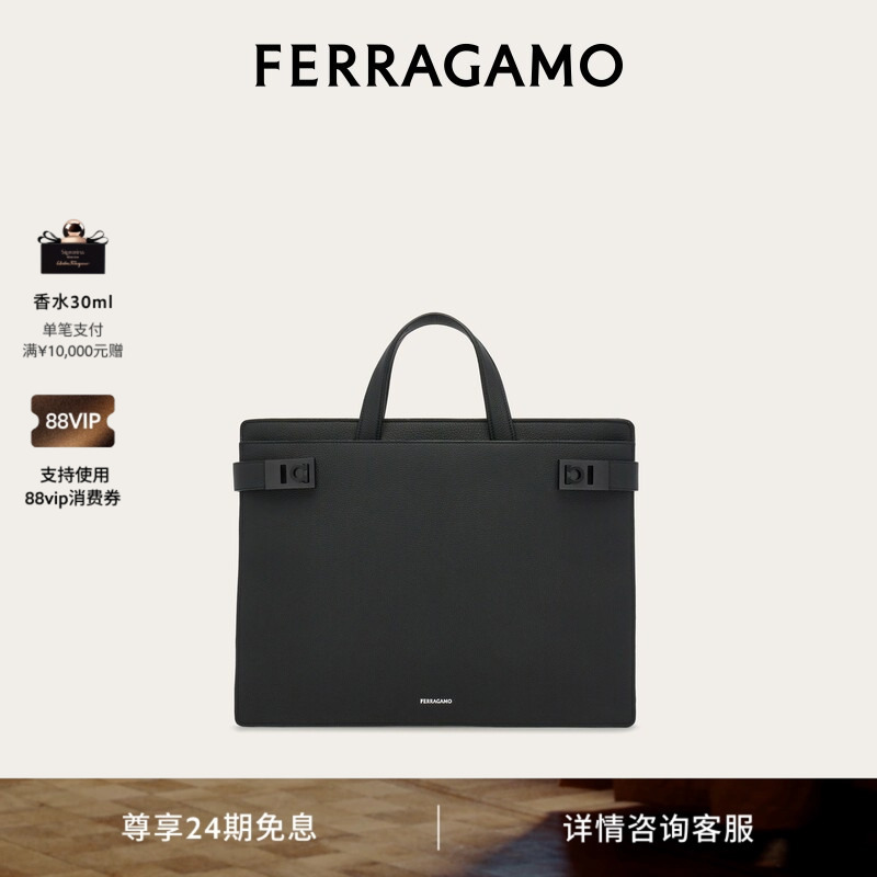 [24 Installments Interest-Free] Ferragamo Men's Briefcase with Gancini Buckle Decoration