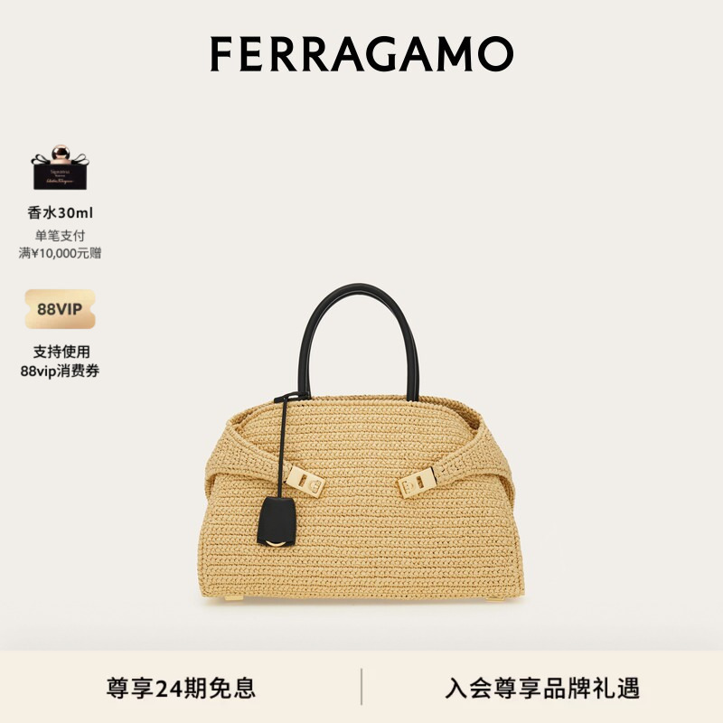 [24 Installments Interest-Free] Ferragamo Women's Hug Handbag (Medium Size)