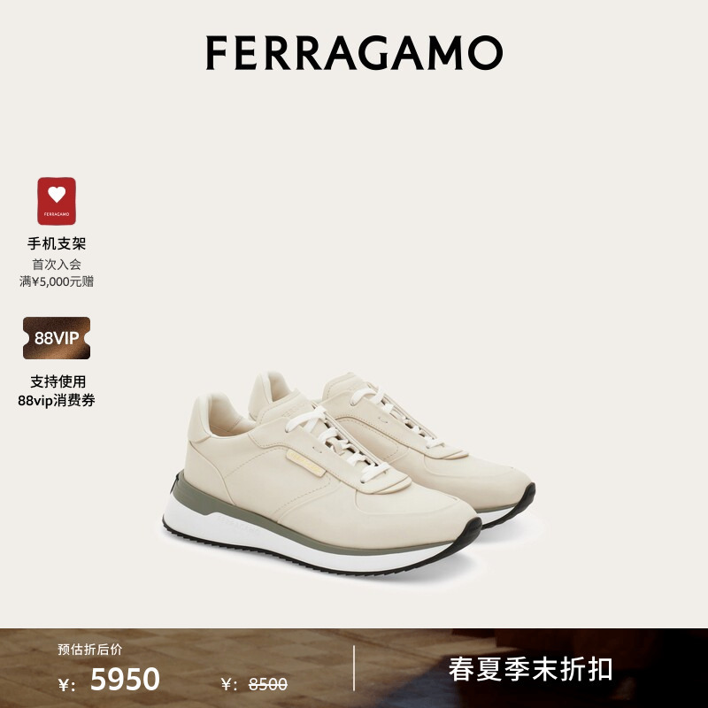 [End-Of-Season Discount] Ferragamo Men's Low-Top Casual Shoes