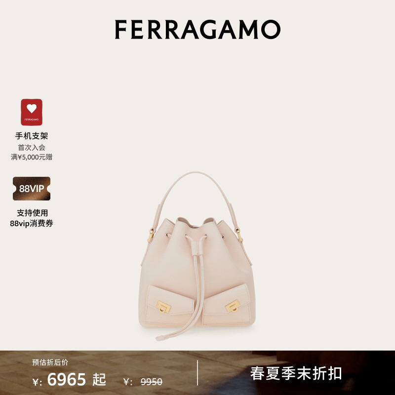 [End-Of-Season Discount] Ferragamo Women's Multi-Pocket Bucket Bag
