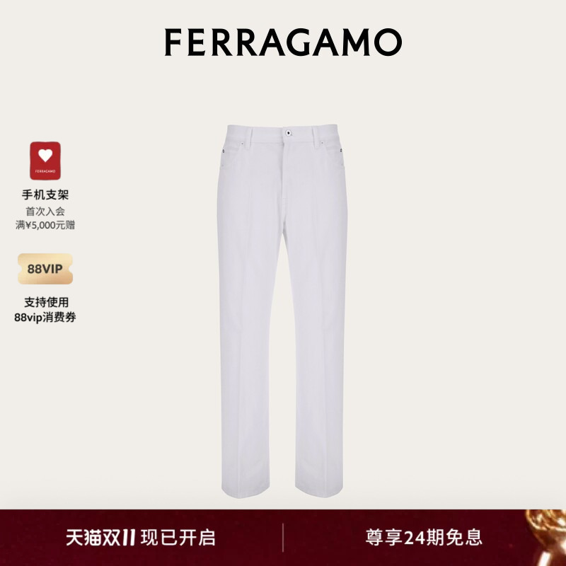 【6 Installments with No Interest】Ferragamo Men's Five-Pocket Trousers 【6 Installments with No Interest】Ferragamo Men's Five-Pocket Trousers