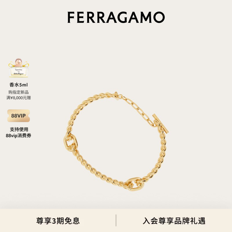 [New Product] Ferragamo Women's Gancini Bracelet