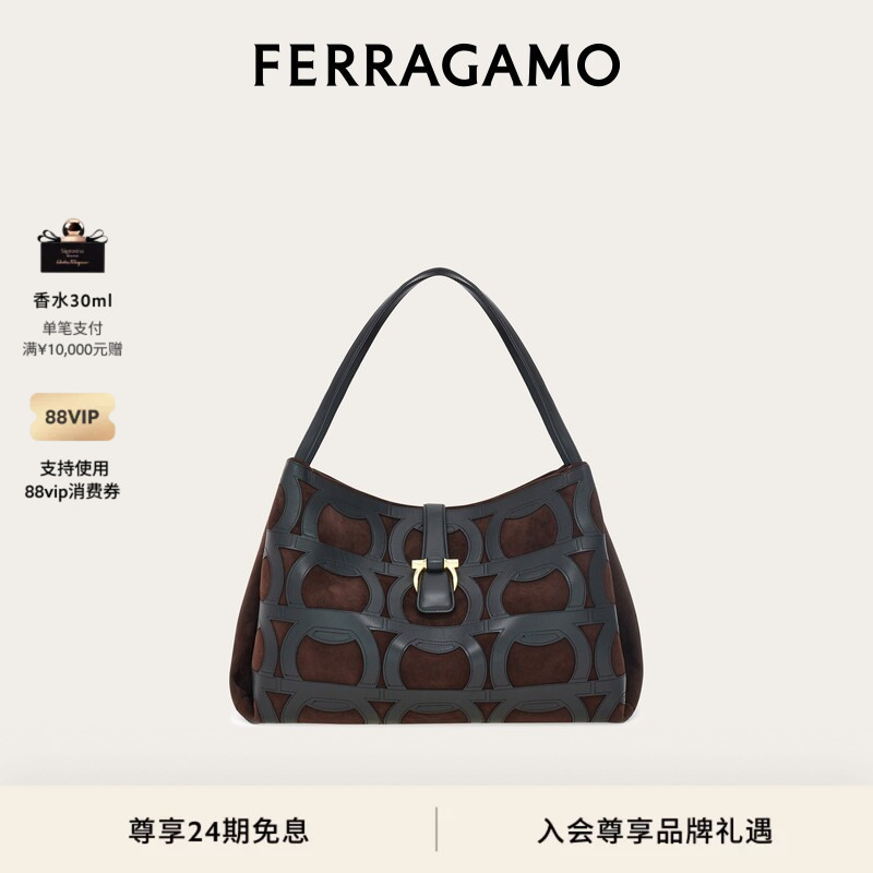[24 Installments Interest-Free] Ferragamo Women's Tote Bag (Large Size)