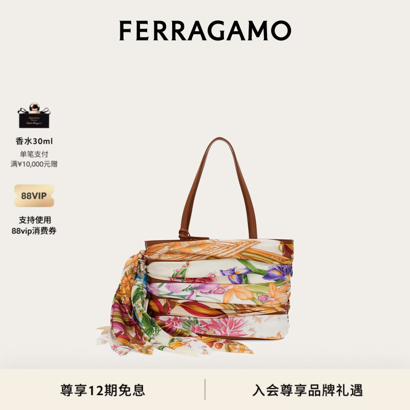 [New Product] Ferragamo Women's Tote Bag