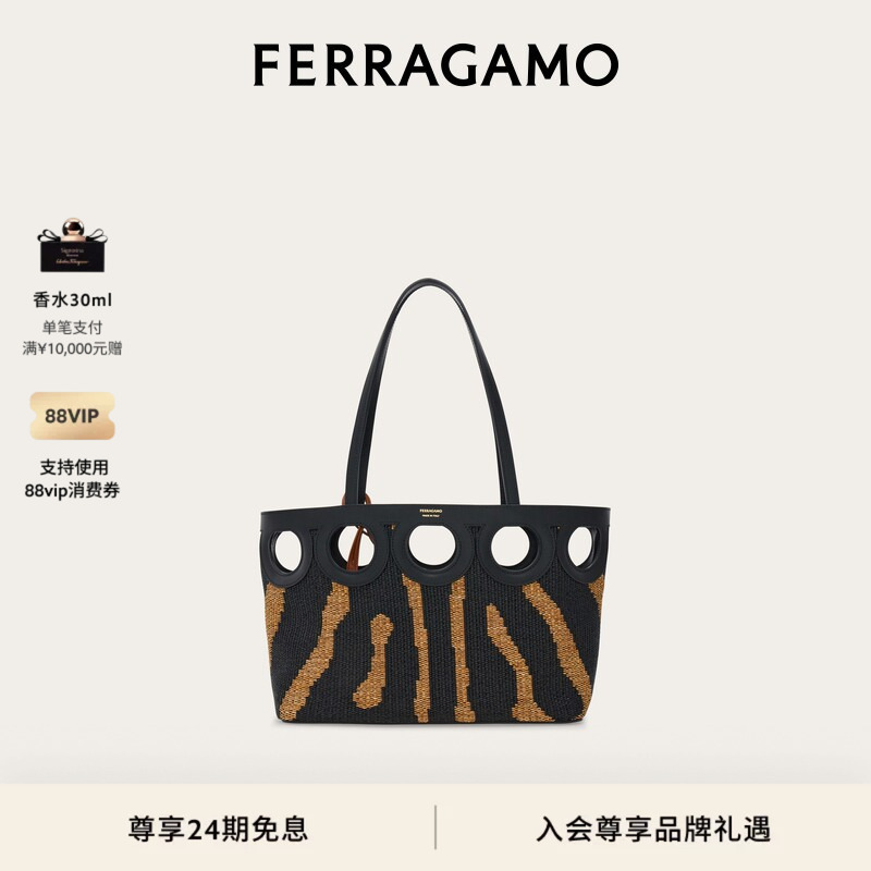 [New Product] Ferragamo Women's Gancini Tote Bag (Medium Size)