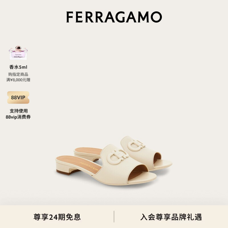 [New Product] Ferragamo Women's Gancini Buckle Slippers