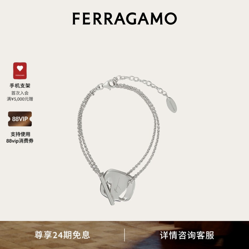 [24 Installments Interest-Free] Ferragamo Women's Vara Buckle Bracelet