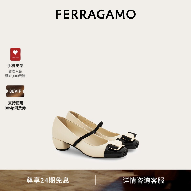 [24 Installments Interest-Free] Ferragamo Women's New Version of Vara Buckle-Decorated Chunky High Heels
