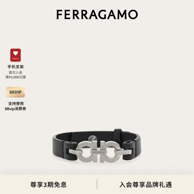 [Interest-Free in 3 Installments] Ferragamo Men's Gancini Double Buckle Bracelet