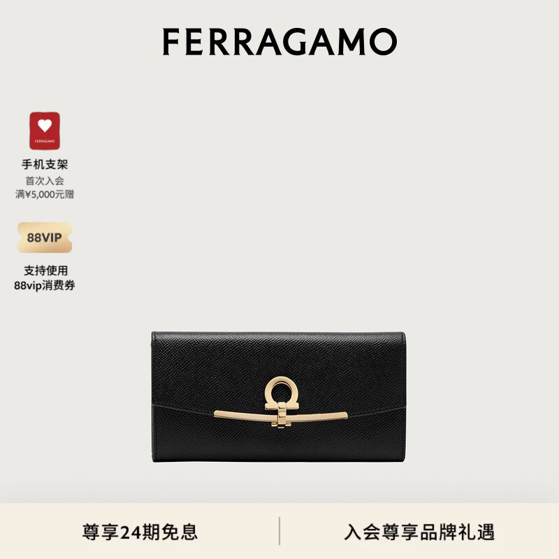 [Gift] Ferragamo Women's Long Wallet