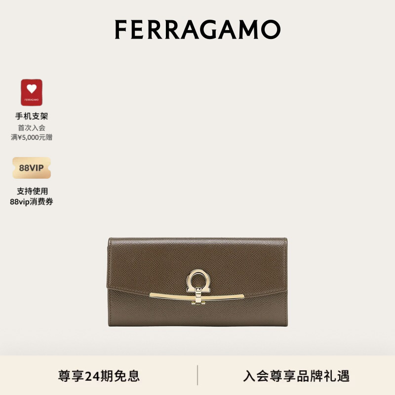 [Mother's Day Gift] Ferragamo Women's Gancini Continental Wallet