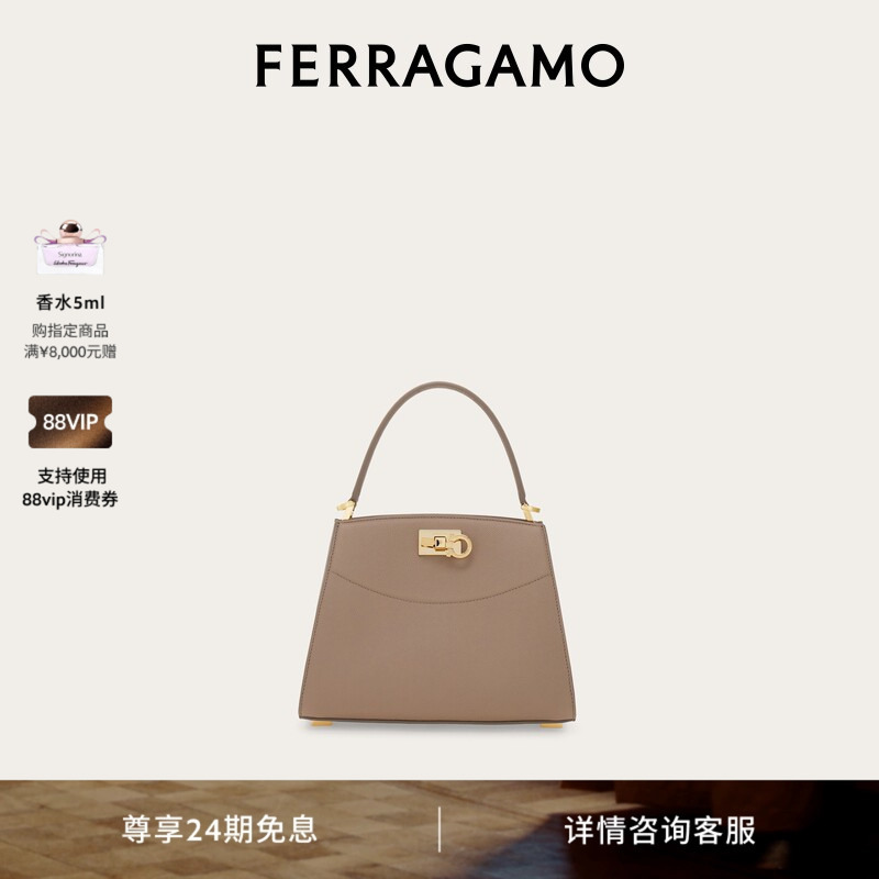 [New Product] Ferragamo Women's Ferragamo Studio Box Mini Handbag