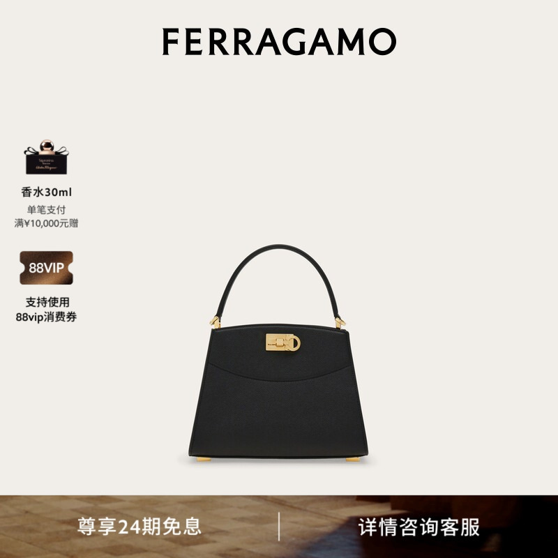 [24 Installments Interest-Free] Ferragamo Women's Ferragamo Studio Box Handbag