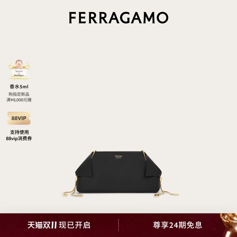 Ferragamo Women's Chain Mini Handbag