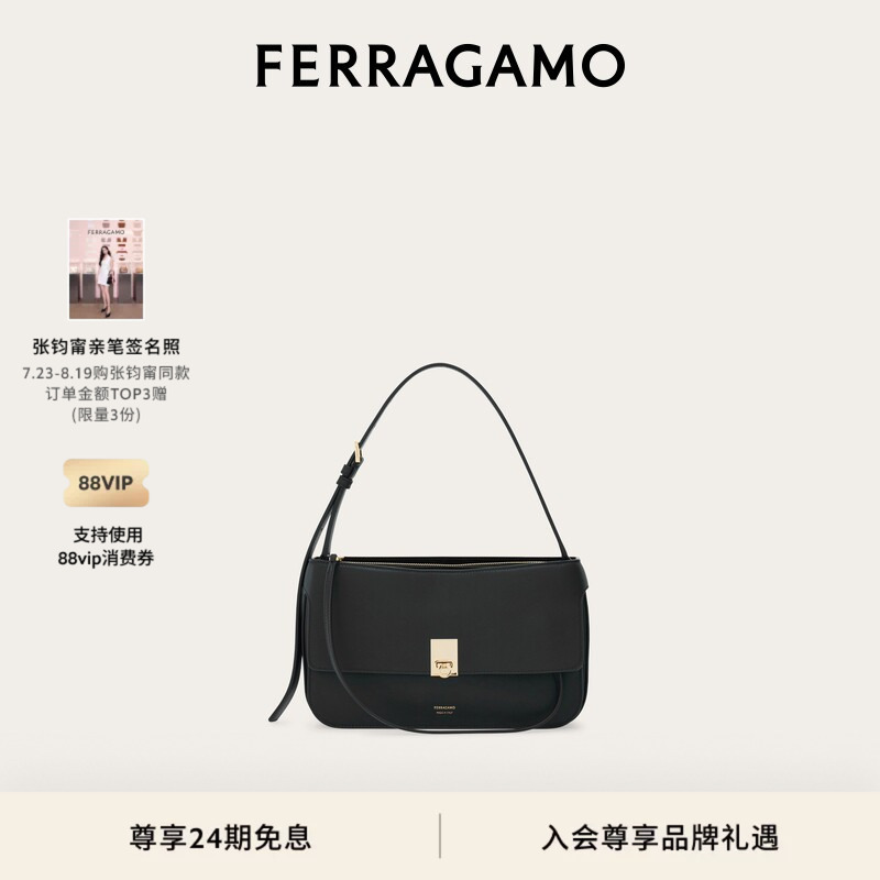 [Same Style as Zhang Junning] Ferragamo Women's Cara Mini Handbag
