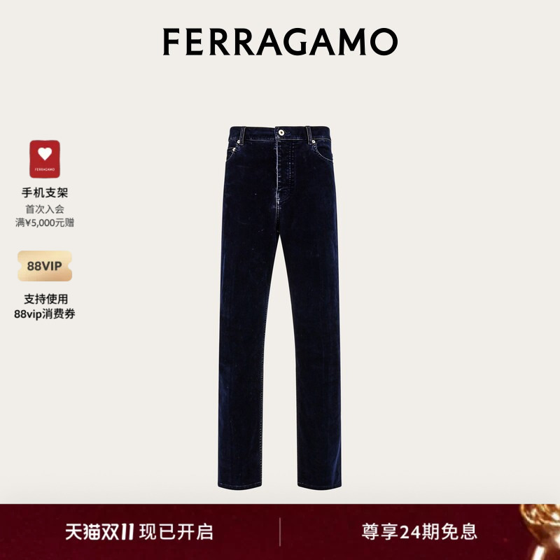 【24 Installments Interest-Free】Ferragamo Men's Five-Pocket Trousers 【24 Installments Interest-Free】Ferragamo Men's Five-Pocket Trousers