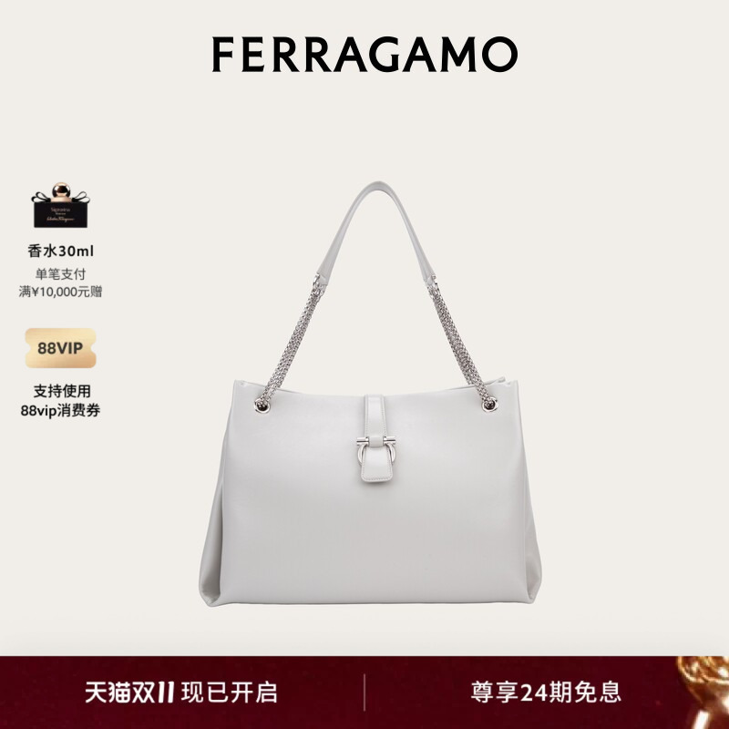 [24 Installments Interest-Free] Ferragamo Women's Tote Bag (Large Size)