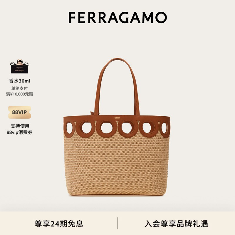 [24 Installments Interest-Free] Ferragamo Women's Tote Bag (Large Size)