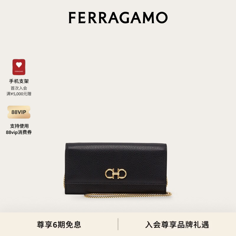 [6 Installments with No Interest] Ferragamo Women's Gancini Chain Wallet Crossbody Bag