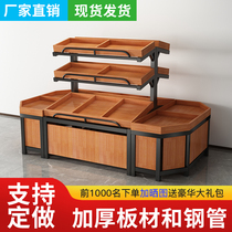 Fruit rack display rack Multi-function supermarket vegetable rack Commercial fruit and vegetable rack Nakajima fruit store fruit frame