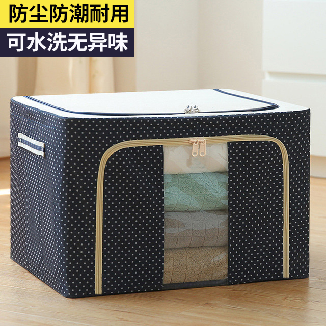 Clothes storage bag pack quilt moisture-proof mildew waterproof put quilt cloth bag large capacity moving bag packing box