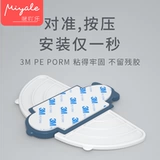 Детский стеклянный дверной замок, фиксаторы в комплекте